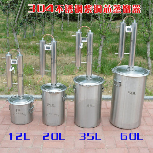 304 Stainless Steel Distiller